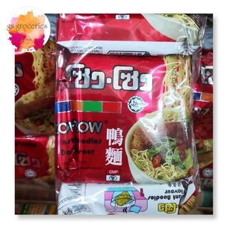 🔥现货STOCK READY🔥Zow-Zow Instant Duck Noodles 泰国鸭面 5 x 60g /pack | Shopee ...