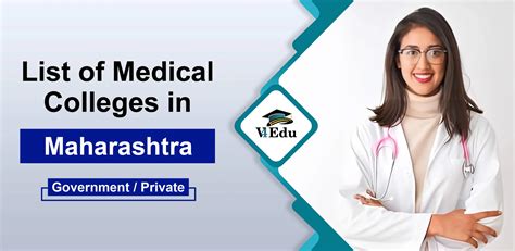 List Of Medical Mbbs Colleges In Maharashtra 2024 25