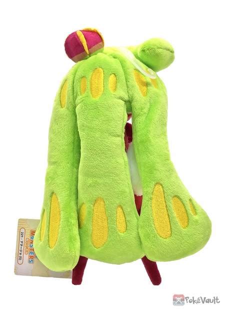 Pokemon Tsareena San Ei All Star Collection Plush Toy