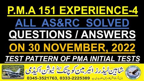 Pma Experience The Most Important Questions For Preparation Of