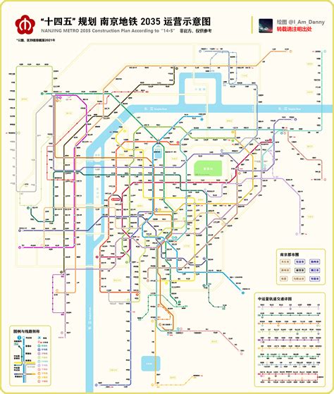 南京地铁2035规划示意图 哔哩哔哩