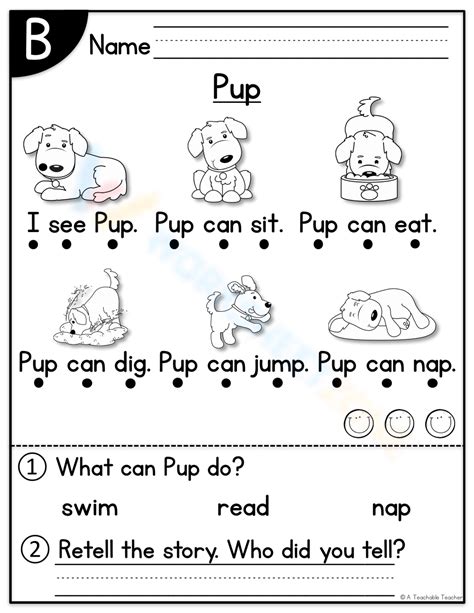 Pup Worksheet