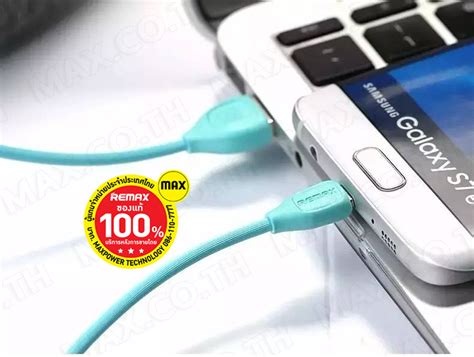 Remax Lesu Cable Micro USB RC 050m MAX Co Ltd