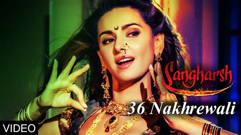 36 Nakhrewali Song Feat Shibani Dandekar Sangharsh Marathi Movie