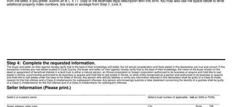 Ptax Form ≡ Fill Out Printable Pdf Forms Online