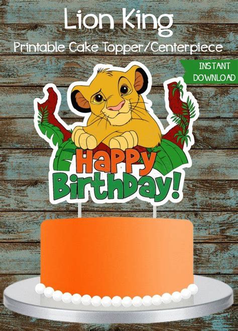 Lion King Cake Topper Lion King Printable Cake Topper Lion King