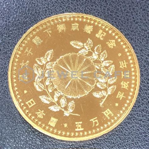 五万円金貨お買取しました 2024年05月24日 ジュエルカフェ 金貨・金コイン買取実績