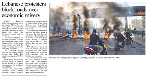 Dawn Epaper Nov Lebanese Protesters Block Roads Over