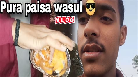 Pura Paisa Wasul UP32 Ayush YouTube