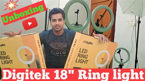 Digitek Ring Light Inch Unboxing Drl Rt Youtube