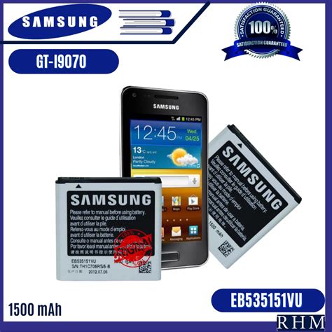 Samsung Galaxy S Advance Battery Model Eb Vu Shopee Philippines