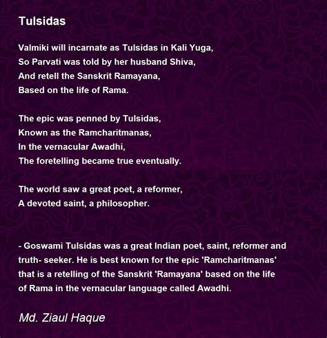 Tulsidas Poem By Md Ziaul Haque Poem Hunter Hot Sex Picture