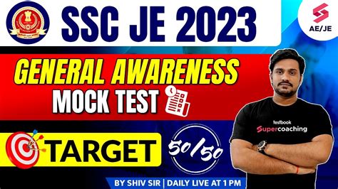 Ssc Je General Awareness 2023 Mock Test Of Important Questions Ssc