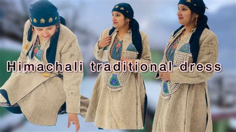 Our Pahari Traditional Dress Himachali Traditional Dress 2024 Ki