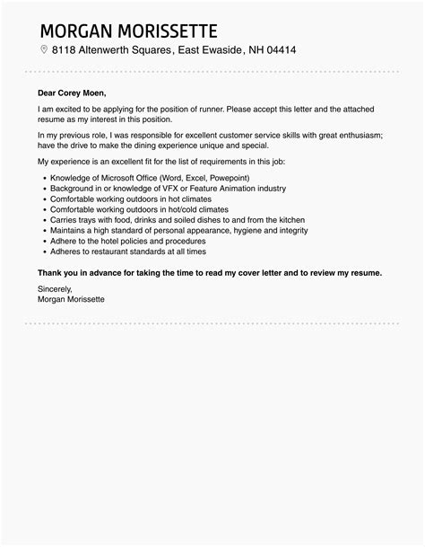 Runner Cover Letter Velvet Jobs