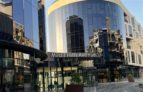 Mirdif Hills Avenue