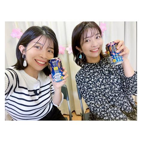 三倉佳奈さんのインスタグラム写真 三倉佳奈instagram「昨日の生配信、ご参加いただいた皆さまありがとうございました！ 沢山お話さ