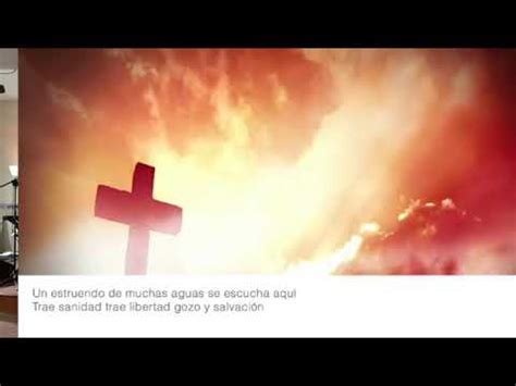 No Estas Lejos Del Reino De Dios IATF YouTube