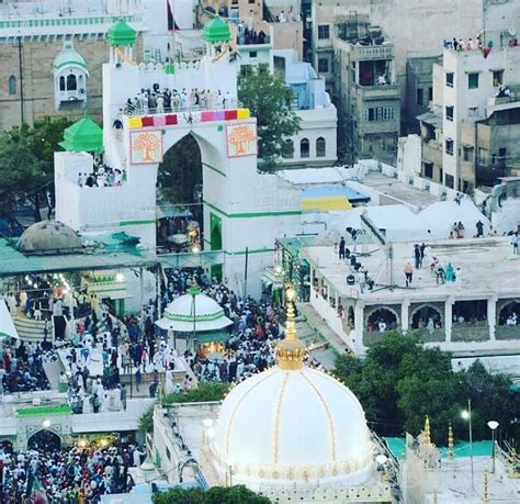 Ajmer Dargah Sharif Khwaja Garib Nawaz URS Donation 2025