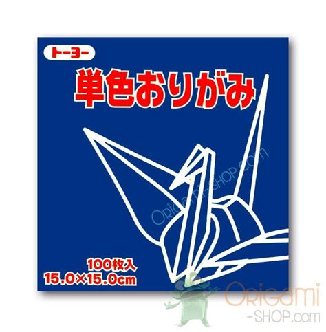 Navy blue origami paper 15x15 cm (5.9"x5.9") - 100 sheets