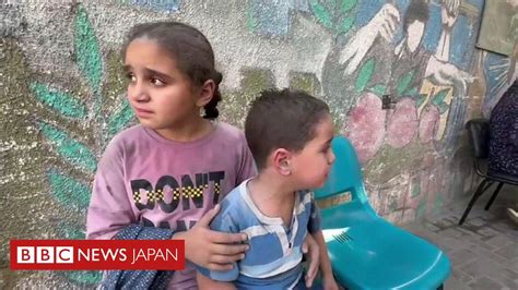 戦闘が子供に及ぼす残酷な影響 イスラエルの空爆続くガザ地区 Bbcニュース