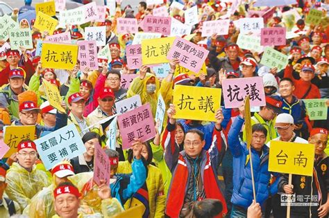 軍人退撫不納入公教勞年金改革》 溝通取代對立 改革勿傷尊嚴 中時新聞網 Line Today