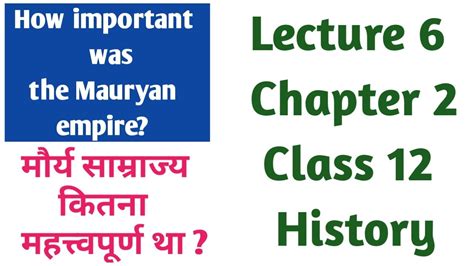 Lecture Chapter Raja Kisan Aur Nagar Kings Farmers And Towns