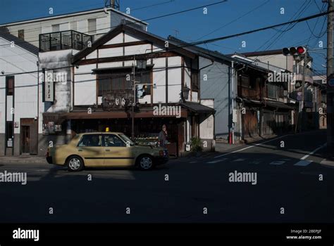 Architecture in Kyoto City, Japan Stock Photo - Alamy