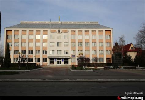 Богородчанська районна державна адміністрація - Богородчани | міська ...