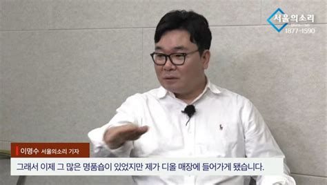 검찰 김건희 디올백 구매 이명수 서울의 소리 기자 오늘 피의자 조사