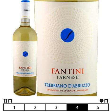 ファンティーニ トレッビアーノ ダブルッツォ 2020 ファルネーゼ 白 750ml Fantini Trebbiano dAbruzzo