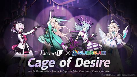 Cage Of Desire Official Music Video Higan Eruthyll Nijisanji En