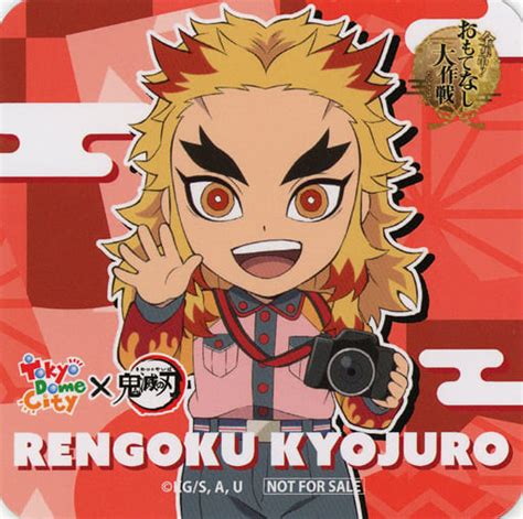 Mug Teacup Kyojuro Rengoku Original Coaster Demon Slayer Kimetsu No