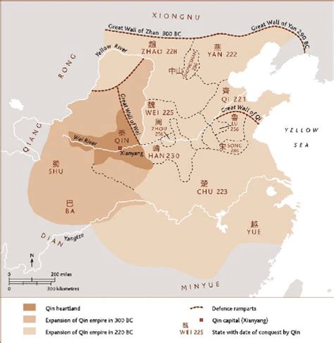 Xin Dynasty Map