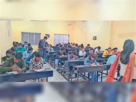 Students Appeared For Many Subjects To Prepare For Competitive Exams