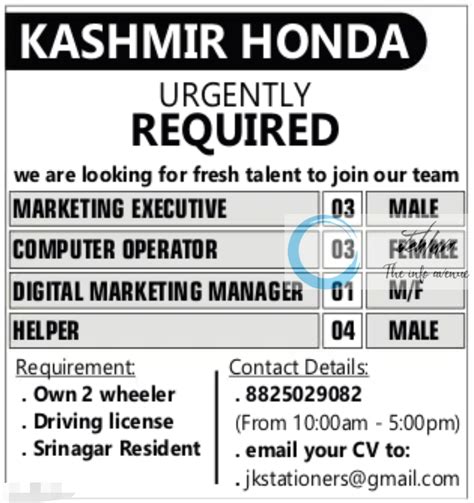 Kashmir Honda Srinagar Jobs Openings 2024 Jehlum The Info Avenue