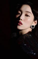 Lee Sung Kyung For Marie Claire Magazine Korea July Hawtcelebs