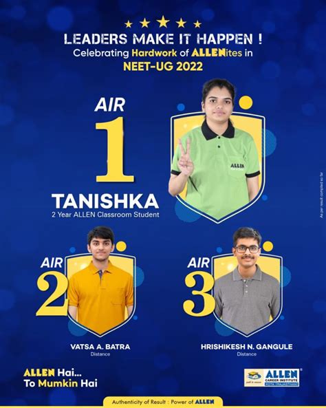 Allens Tanishka Achieved Air 1 In Neet Ug 2022 My Exam Edublog Of Allen Career Institute