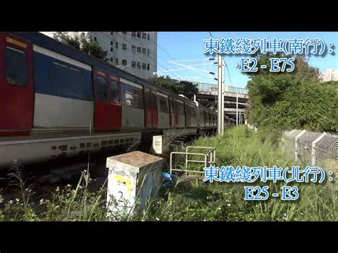 東鐵綫列車與城際直通車駛經大圍站之波口位 Youtube