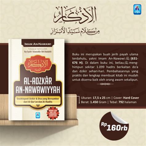 Jual Buku Al Adzkar An Nawawiyyah Ensiklopedi Dzikir Dan Doa Yang