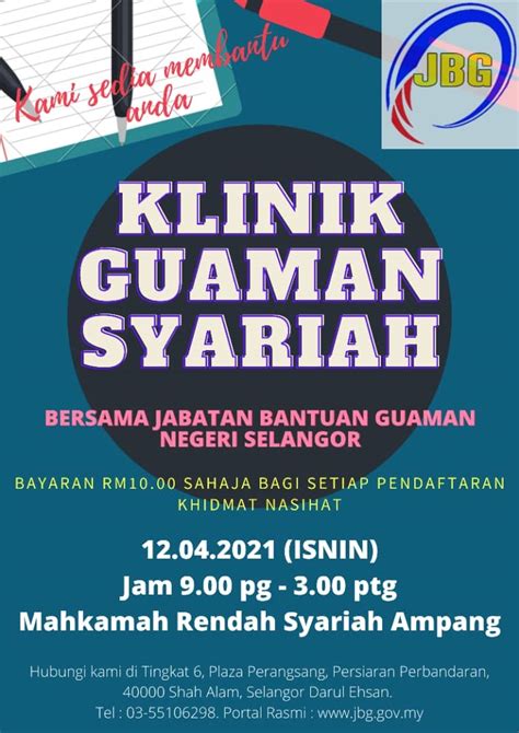 Portal Rasmi Jabatan Bantuan Guaman Malaysia Legal Aid Clinic And