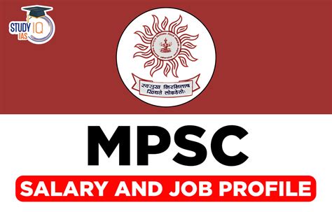 Mpsc Salary Check In Hand Salary Perks And Allowances