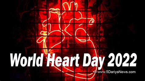 World Heart Day 2022 Know More About It