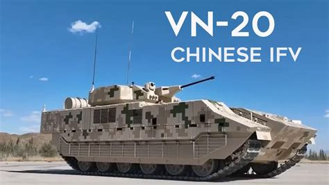 China S Vn Ifv Receives Interest From United Arab Emirates Youtube