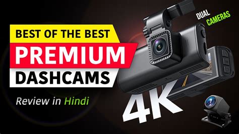 Premium Car Dash Cam In India Best Dual Dash Cam With Gps