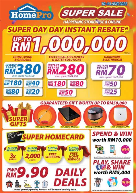 HomePro Super Sale 10 Aug 2022 14 Aug 2022