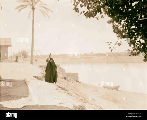 Iraq Kufa On The Banks Of The Euphrates Once An Important Moslem