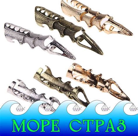 Купить Когти-кольца металлические цвет Золото 1шт., цена 105 грн — Prom ...