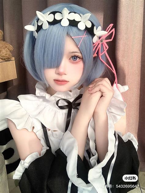 Rem Cosplay Cosplayeur Maquillage Manga