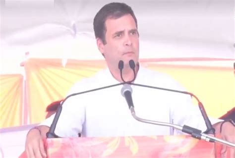 Lok Sabha Election 2019 Rahul Gandhi Statement Over Pm Narendra Modi In Una Himachal Amar